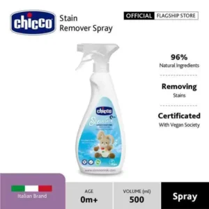 لکه بر لباس 500 میل چیکو