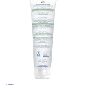 کرم استلاتوپیا فوق حساس 150 میل موستلا