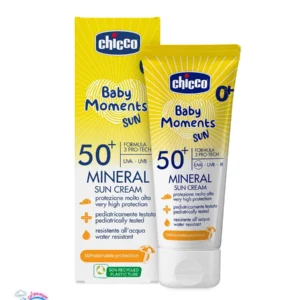 کرم ضد آفتاب چیکو 75 میل