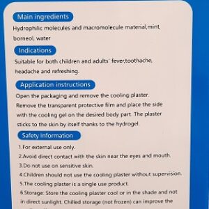 پد تب بر 5 عددی